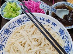 -门框胡同百年卤煮(新街口店)