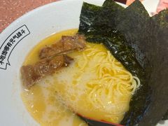 -元气寿司(东方宝泰店)