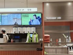 -奈雪的茶(市百一店)