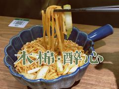 -木棉·醉心粤味(COCO Park店)