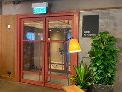 -逸东轩(香港逸东酒店)