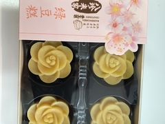 绿豆糕-八珍米家水塔糕(湖东邻里中心北楼店)