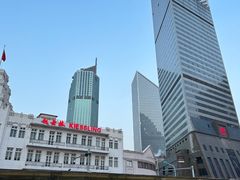 -天津音乐厅