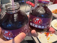 -龙巢盱眙龙虾·牛蛙·烧烤宵夜(八卦岭店)