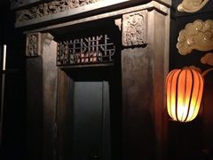 iphone_upload_pic-昔唐Sitong BAR