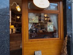 -Ginko银子(青龙街店)
