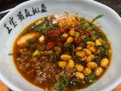 秘制料碗-匠岳·王宝器麻椒鱼(会展中心店)