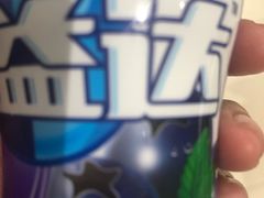 -麦德龙(京顺路商场店)