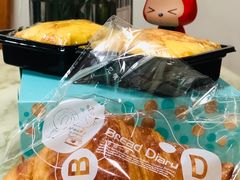 牛角酥-莎琳娜食品有限公司·蛋糕店