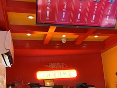 -鸡鸣赐茶(鸡鸣寺路店)