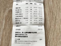 -懒人盐府人家·自贡大麻鱼(安贞店)