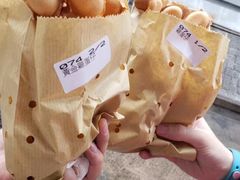 -低调高手大街小食 (總店)
