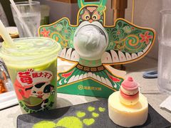 -海底捞火锅(坪山益田假日广场店)