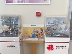 -公益西桥(地铁站)