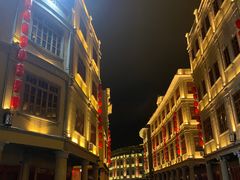 -汕头市小公园