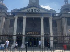 -李宗仁史料馆