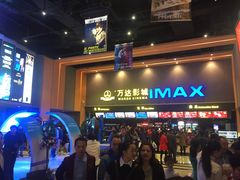 -万达影城(安吉万达广场IMAX店)