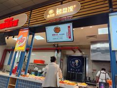 -Helens海伦司小酒馆(对外经贸大学店)