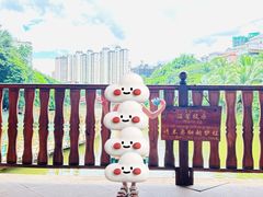 -曼听御花园