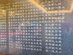 -交大留园(东川路店)