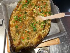 烤茄子-很久以前羊肉串(南京路第一百货店)