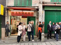 -添發碗仔翅美食