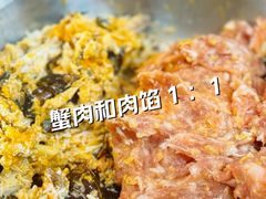 -芸海阁·农家私房菜(沙家浜景区出口店)