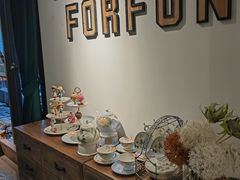 -FUNFUN有饭花园聚会餐厅