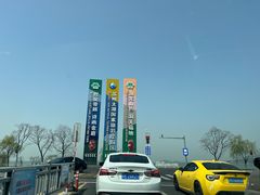 -苏州太湖西山岛开心农场