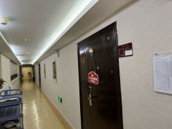 -雪绒花月子会所(祥盛店)