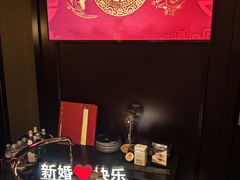 -RIVIERA 松鹤楼(外滩店)
