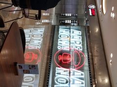 -星巴克(港汇1号办公楼店)