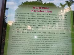 -青澳湾北回归线广场