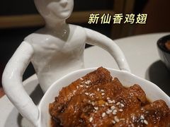-新仙清汤牛腩(铜锣湾店)