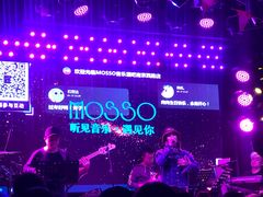 -MOSSO音乐酒吧·Live House(南京西路店)