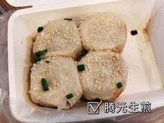 -腾元生煎(西华路店)