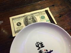 -蘭奢雅集·江浙菜(青山江滩店)