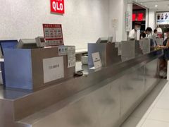 -优衣库(天津鲁能城购物中心店)