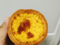 德式原味布丁挞-满满元气和田大枣糕·蛋糕(朝阳大悦城店)