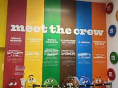 -m豆巧克力世界(上海世茂广场店)