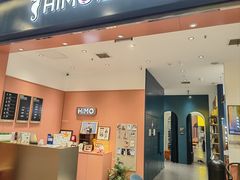 -海马体照相馆(重庆爱琴海购物公园店)