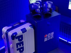 -SFC上影影城(港汇永华IMAX激光店)