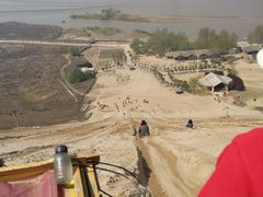 -古柏渡飞黄旅游区