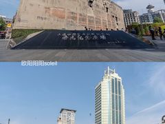 -上海四行仓库抗战纪念馆