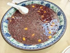 招牌珍珠红豆血糯粥-芸海阁·农家私房菜(沙家浜景区出口店)