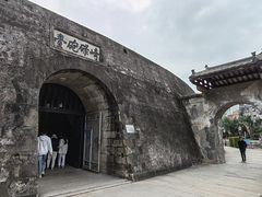 -石炮台公园