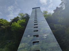 -碧峰峡风景区