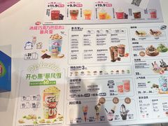 -DQ·蛋糕·冰淇淋(民勇嘉泰店)