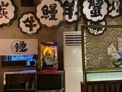 -伊茉家的烤肉店(勒泰中心店)
