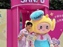 -观音桥步行街